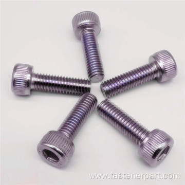 Self Drill Socket Allen Metric Sealing Cap Screws